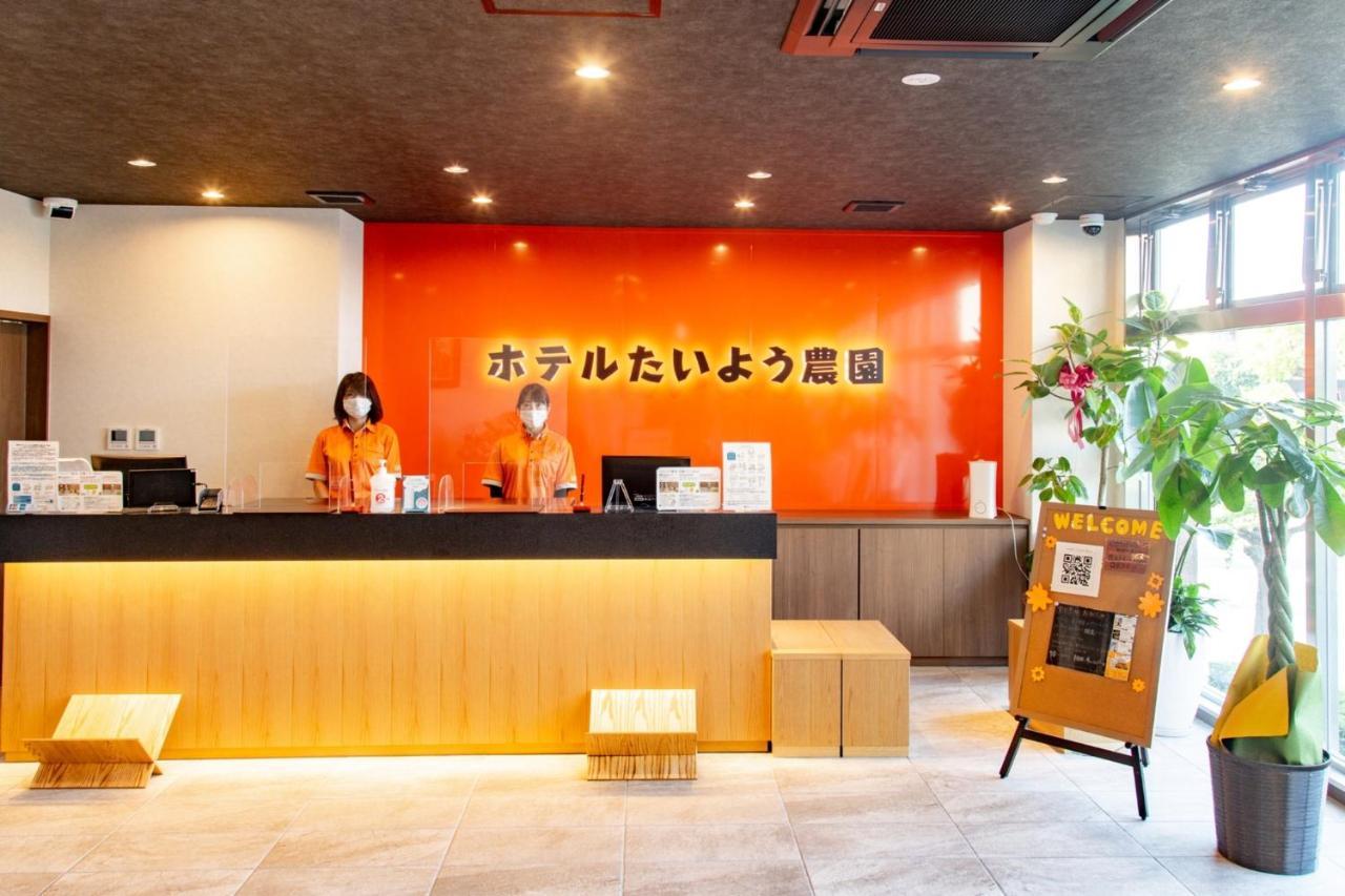 Hotel Taiyonoen Tokushima Kenchomae - Vacation STAY 26340v Eksteriør billede