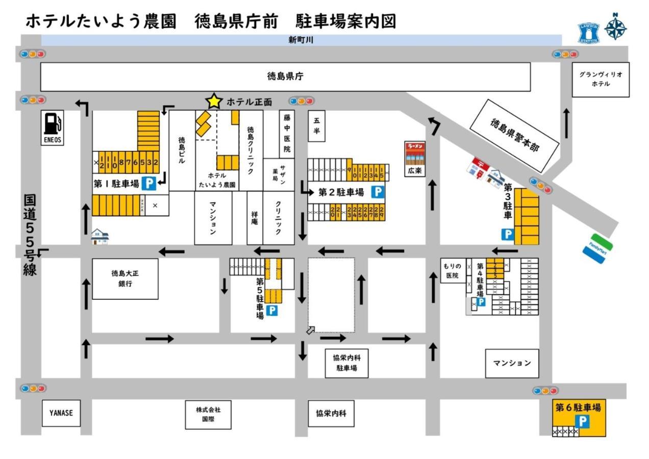 Hotel Taiyonoen Tokushima Kenchomae - Vacation STAY 26340v Eksteriør billede
